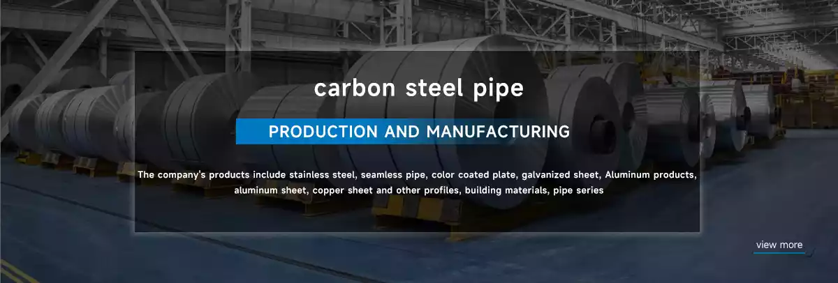 Carbon steel tube